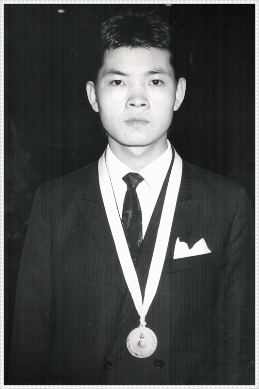 1969 전국 기능대회 금상 수상