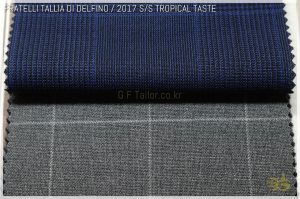 Tropical Taste [250 g/mt ] SUPER 130'S Pure Virgin Wool 100%