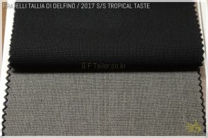 Tropical Taste [250 g/mt ] SUPER 130'S Pure Virgin Wool 100%