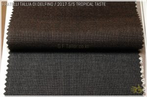Tropical Taste [250 g/mt ] Mohair 70% / Virgin Wool 30%