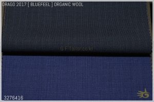 DRAGO BlueFeel [ 210 / 220 g/mt ] 100% WV SUPER 140'S