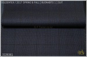 GOLDENTEX PRESTIGE [ 230~ 270 g/mt ] Superfine Australian Wool