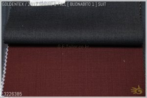 GOLDENTEX PRESTIGE [ 230~ 270 g/mt ] Superfine Australian Wool