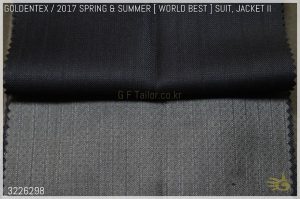 GOLDENTEX WORLD BEST [270 ~ 290 g/mt ] Superfine Australian Wool 100%