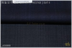 GOLDENTEX PRESTIGE Superfine Australian Wool