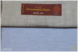 Ermenegildo Zegna Cross-Ply [ 200 g/mt - oz 8 ] 48% Wool / 47% Linen / 5% Silk