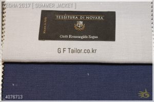 Ermenegildo Zegna TESSITURA DI NOVARA [ 210 g/mt - oz 8 ] 52% Silk / 48% Linen