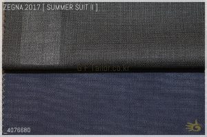 Ermenegildo Zegna High Performance [ 200 g/mt - oz 6 ] 100% Superfine Australian Wool