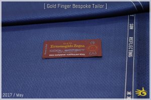 Ermenegildo Zegna Cool Effect [ 200 g/mt - oz 6 ] 86% Wool / 14% Silk