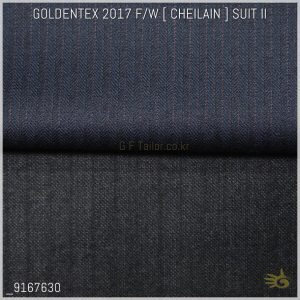 GOLDENTEX CHEILAIN [ 300 g/mt ] 100% Cheilain Sharlea Wool