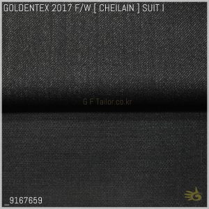 GOLDENTEX CHEILAIN [ 270 g/mt ] 100% Sharlea Wool