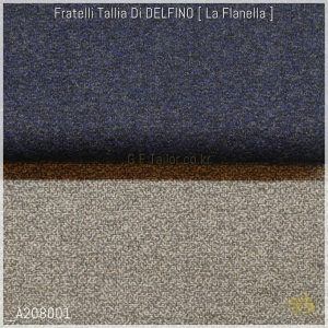 Delfino La Flanella [ 290 g/mt ] 100% Super 130's Virgin Wool
