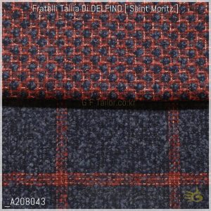 Delfino Saint Moritz [ 280 g/mt ] 80% Virgin Wool / 16% Silk / 4% Cashmere