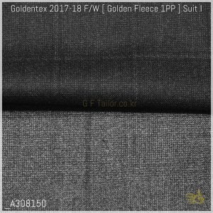 GOLDENTEX 1PP [ 290 g/mt ] 100% 1PP Wool