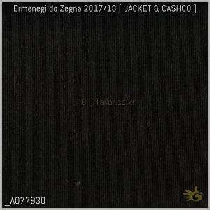 Ermenegildo Zegna Cashco [ 290 g/mt - oz 9 ] 92% Cotton / 5% Cashmere / 3% EA