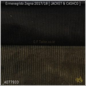 Ermenegildo Zegna Cashco [ 330-340 g/mt - oz 11 ] 91% Cotton / 8% Cashmere / 1% EA , 91% Cotton / 9% Cashmere