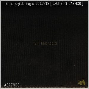Ermenegildo Zegna Cashco [ 330-340 g/mt - oz 11 ] 91% Cotton / 9% Cashmere