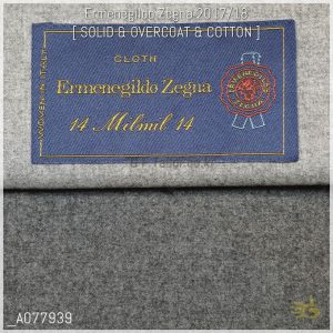 Ermenegildo Zegna 14 Milmil 14 [ 230-240 g/mt - oz 8 ] 89% Wool / 6% Silk / 5% Cashmere
