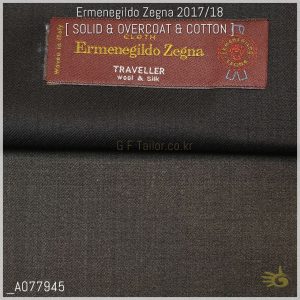 Ermenegildo Zegna Traveller [ 250 g/mt - oz 8 ] 88% Wool / 12% Silk