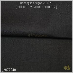 Ermenegildo Zegna Trofeo [ 250 g/mt - oz 8 ] 100% Superfine Australian Wool