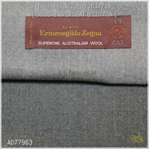 Ermenegildo Zegna [ 360~370 g/mt - oz 12 ] 100% Superfine Australian Wool