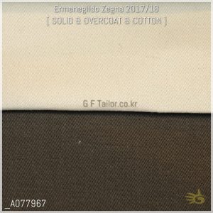 Ermenegildo Zegna Cotton [ 350~370 g/mt - oz 12 ] 100% Cotton