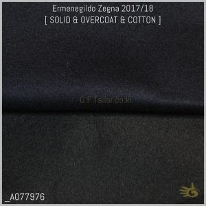 Ermenegildo Zegna Premium Cashmere [ 270~280 g/mt - oz 9 ] 100% Cashmere