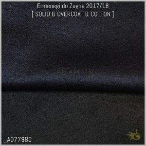 Ermenegildo Zegna Cashmere [ 460~480 g/mt - oz 15 ] 100% Cashmere
