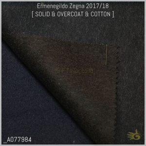 Ermenegildo Zegna Trofeo Cashmere [ 500 g/mt - oz 16 ] 96% Wool / 4% Cashmere