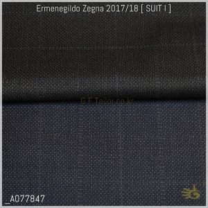 Ermenegildo Zegna Traveller [ 250 g/mt - oz 8 ] 100% Superfine Australian Wool