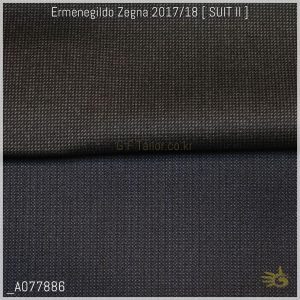 Ermenegildo Zegna Electa [ 330 g/mt - oz 11 ] 100% Superfine Australian Wool